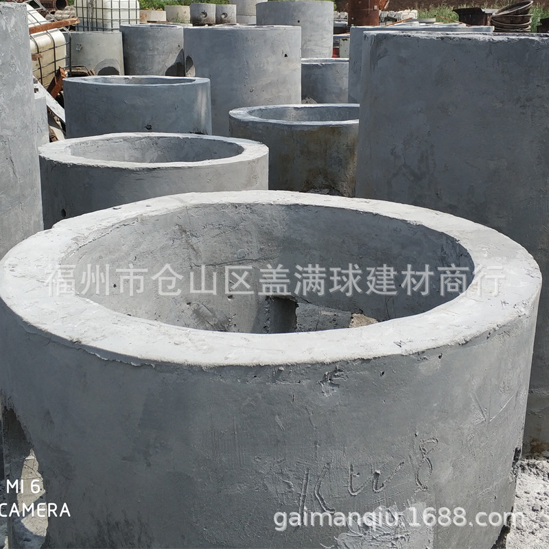 ������ ���ݻ�����Ԥ�ƾ���  ��ˮ���ǹ�� ���ྮ�۸� �Բ�����