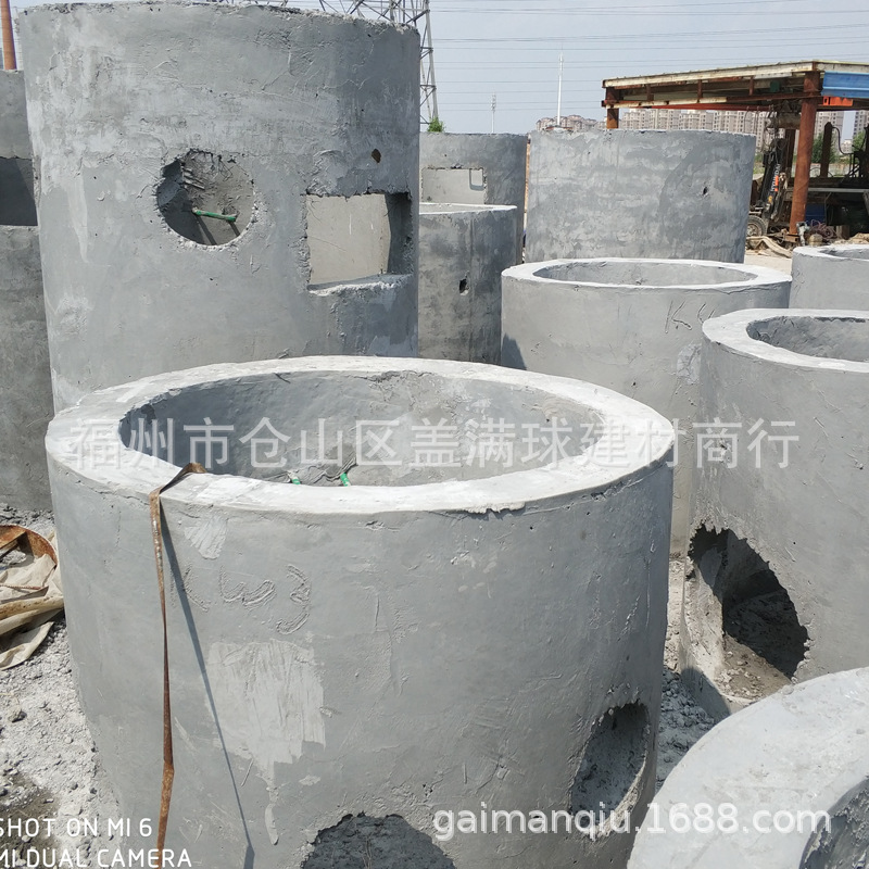 ������ C30���� ���۾��ߴ� ����ר�þ�Ͳ һ��ʽ�������� ������