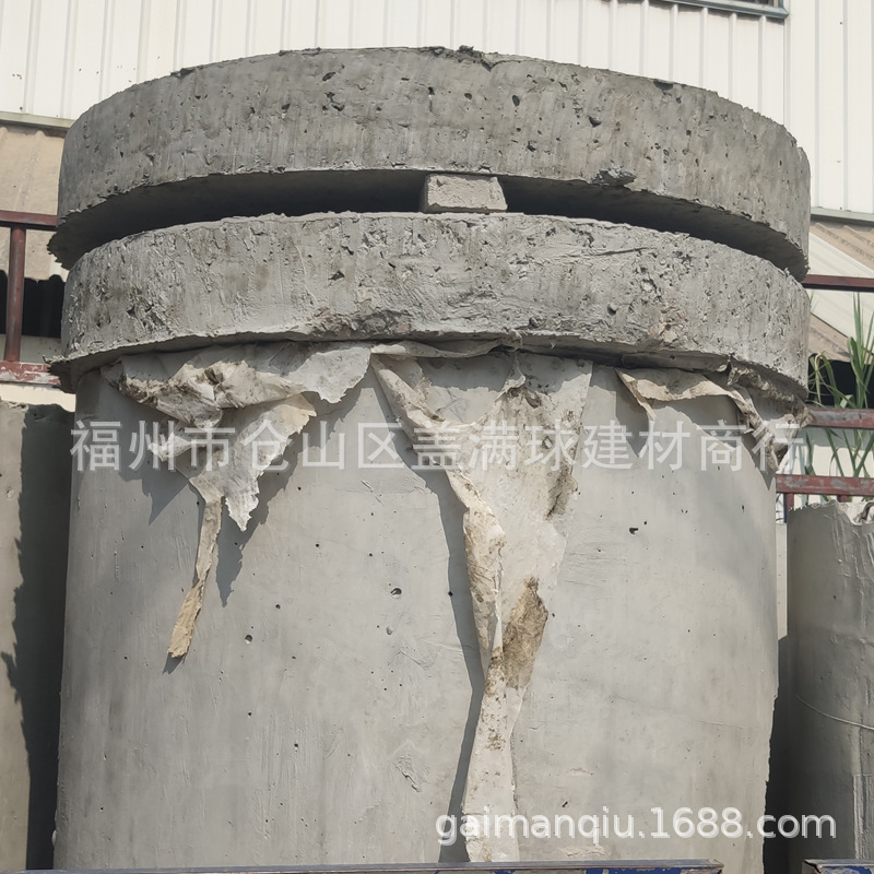 ������ C30���� ����ˮ�ྮ������ Ԥ�ƾ��ǳ� Ԥ��ˮ�ྮ�ǹ��