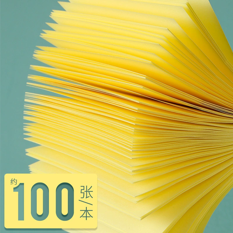 Deli 9076 Pepsi office book post N times convenient posted 76*76 to sign paper message label stationery supplies