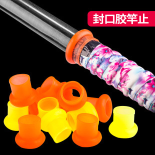 �hʢ�~�ͷ�ڗUֹ �p�ѷ�ڷ�����ֹ ���zͨ���~�͗U��ǰ��o��Ȧ