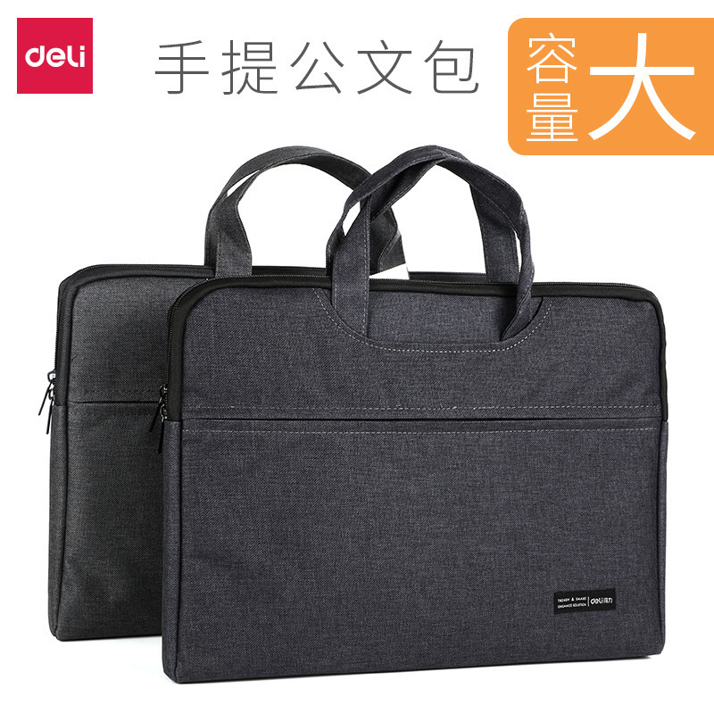 Deli 5590 Satchel Briefcase Zipper Office Meeting Satchel Document Cosmetics Bag Computer Business Bag