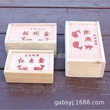 �S�����lľ�|�t�x��ɳ�Q������ľ�|�~�D�����Ʒ��y�O��