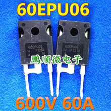 ԭװ���ڲ�� 60EPU06 60A 600V ��ָ����� ���Ժ÷���