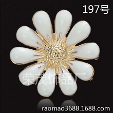 �Ͻ����С�r�Ճ�ͯdiy�l�������l̫ꖻ������^�diy����197