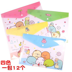 Internet celebrity cute document bag corner biology test paper clip storage bag subject bag information bag student stationery bag information