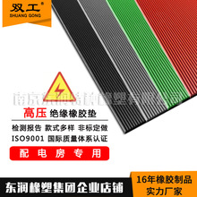 ^z|늷͸߉25/30/35KV|܇gֹˮo