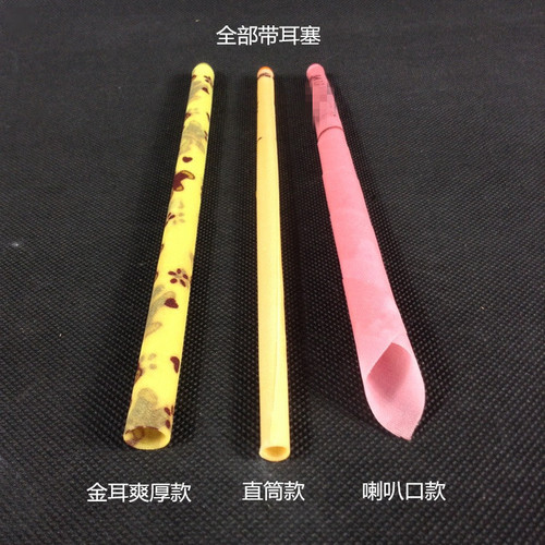 Manufacturer wholesale ear candle stick aromatherapy ear candle beeswax aromatic ear therapy trumpet straight type with earplugs ear wax ear candle