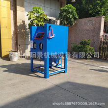 SҹքӇɰC  ʽՉģ߷ɰC  h͇ɰC