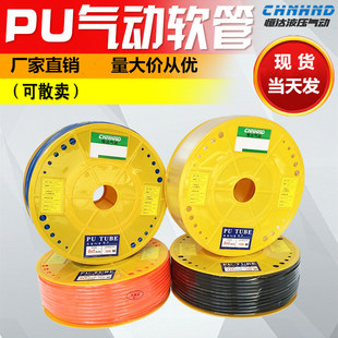 PU��� ͸�����ܛ�� 8*5/6*4/12*8/10*6.5 �Չ��C �߉����ܛ��