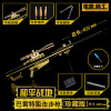 Jedi Survival Eat Chicken Game Gun Barret AWM 98K M416 40cm Holding Holding Edition Alloy Model