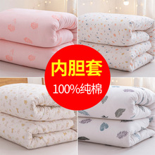 ȫ�ޱ��Ӄ�đ���ޱ���̥�������ӱ��ֱ�о�׿ɶ����׼��޼�����