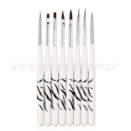 美甲笔刷 斑玛纹美甲笔8支装彩绘笔拉线笔雕花笔点钻笔美甲刷批发