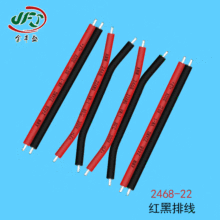 0.3ƽ����a�~�pɫ�ž�2о���lƽ�о� 2468#22�t��PVC�K��2P����