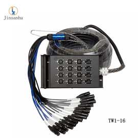 8/12/16/24/28/32路30M卡农接线盒多通道舞台线多芯卡侬线音频线