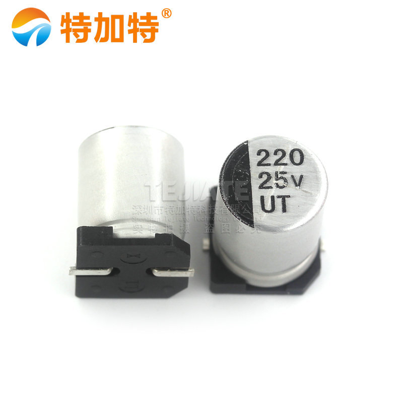 特加特|全新优质 贴片铝电解电容 25V/220UF 体积8*10MM