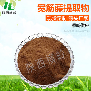 �����ٷ� 50:1��������ȡ�� ���������� 1KG��ӆ �������ȡ �F؛