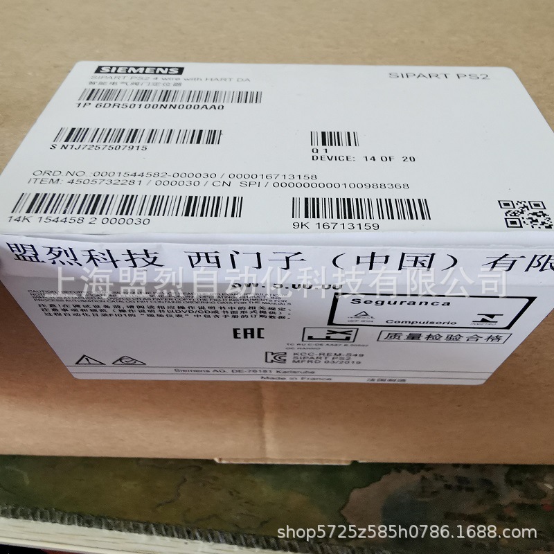 6DR50100NN000AA0西门子SIPART PS2阀门定位器6DR5010-0NN00-0AA0