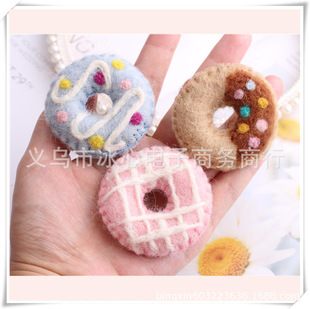 �}�Q���h���������� ��������ë�ֳ�Ʒ����Ȧ���diy�l��ֹ��o��