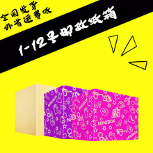 �V�|���]1/2/3/4/5/6/7/8/9/10/11/12̖ ��/��Ӱ��b�����]������