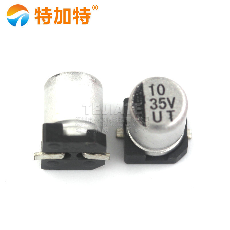 特加特| 贴片铝电解电容  35V/10UF 体积4*5MM