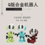 语音儿童哒哒对话机器人