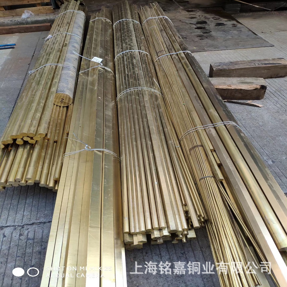 销售优质CuZn35Pb1铅黄铜套 铅黄铜管 铜线CW612N铅黄铜线 黄铜棒