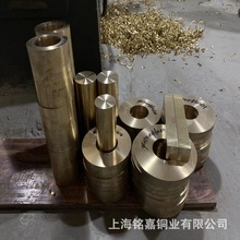 �N�ۃ��|�T���X���~�� �~�� ZQAl9-4�~�� �~�� C95200�~��