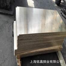 �N�ۃ��|�ߏ����~�Ͻ�CuAl6�X���~ CA105�X���~�� 呼�