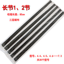 ���l�~���九�L����̼��28�{̨ី��九1.2�����ӝO��������l