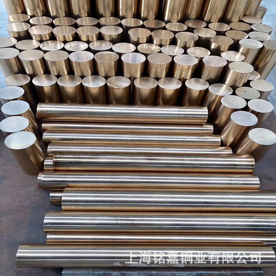 销售C17200铍青铜棒 C17300铍青铜带 CA172铍铜管 铍铜套