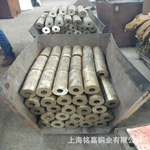 �N���T��ZQAL12-8-3-2�X���~�� �~�� C95700�X���~�� �~�� �~��