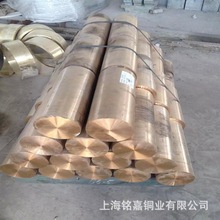 �T���a���~�~�Ͻ� ZQSN3-7-5-1�a���~�� C84400�a���~�� �a���~��