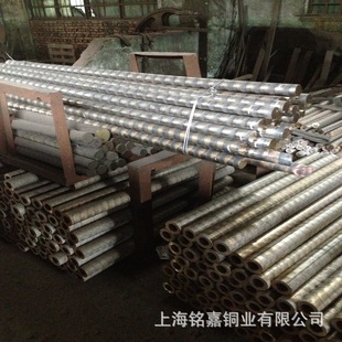 C5210�a�����~�Ͻ� �a���~�� C52100���~�� �a���~ 2.1030�����~