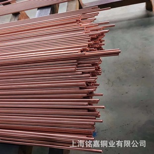 �N�ۼt�~ CW007A���~�� C10700�~�� C10800�~�z Cu-OF1�~��