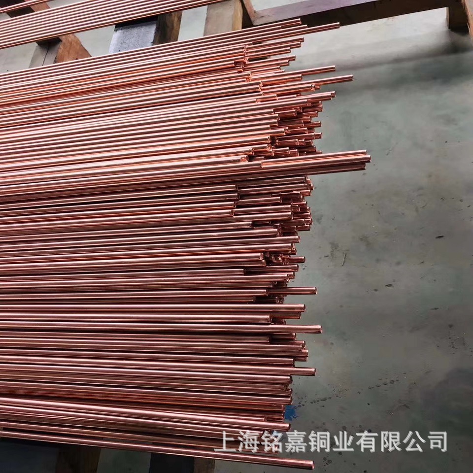 销售红铜 CW007A纯铜棒 C10700铜管 C10800铜丝 Cu-OF1铜线