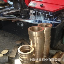 �N�ۃ��|CuZn38Pb2�U�S�~�� �U�S�~�� �~��C3601�U�S�~�� �S�~��