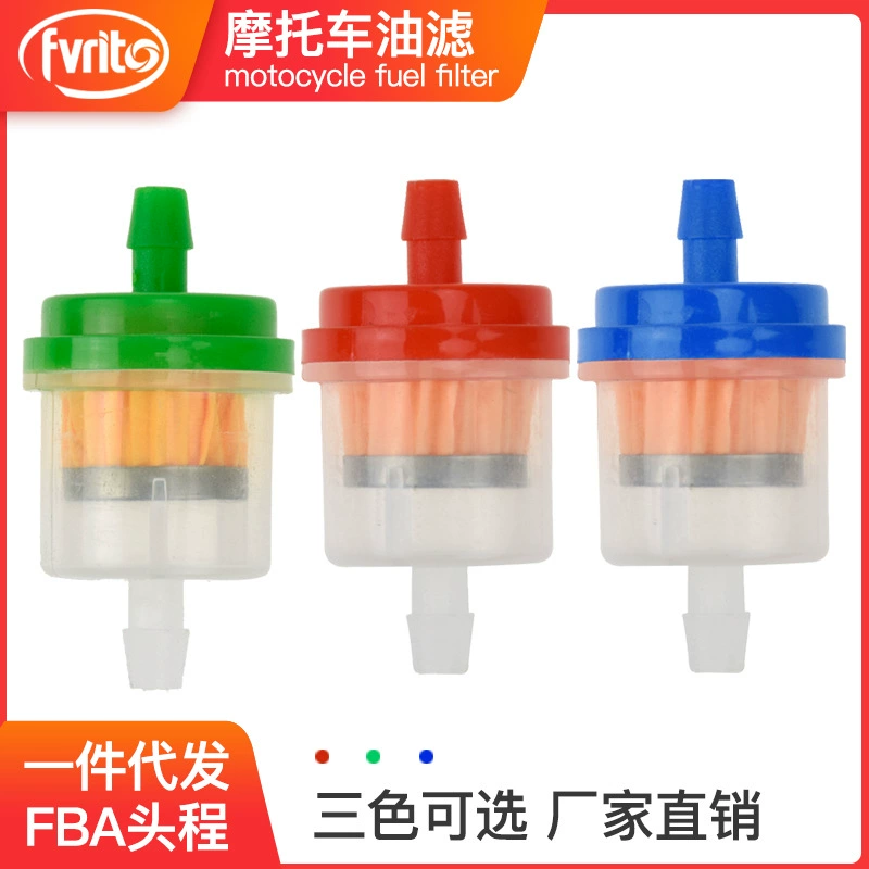 Квадроцикл внедорожный мотоцикл скутер бензиновый фильтр масляный фильтр чашка магнит Универсальный 6 мм