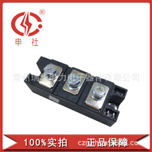 ����  ������ȫ�·ǲ����բ��/�������ű�ģ��MT/DX1601634