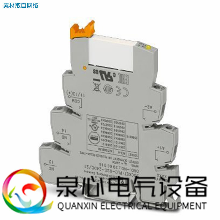菲尼克斯/phoenix继电器模块PLC-RSC- 24DC/21AU  2966265