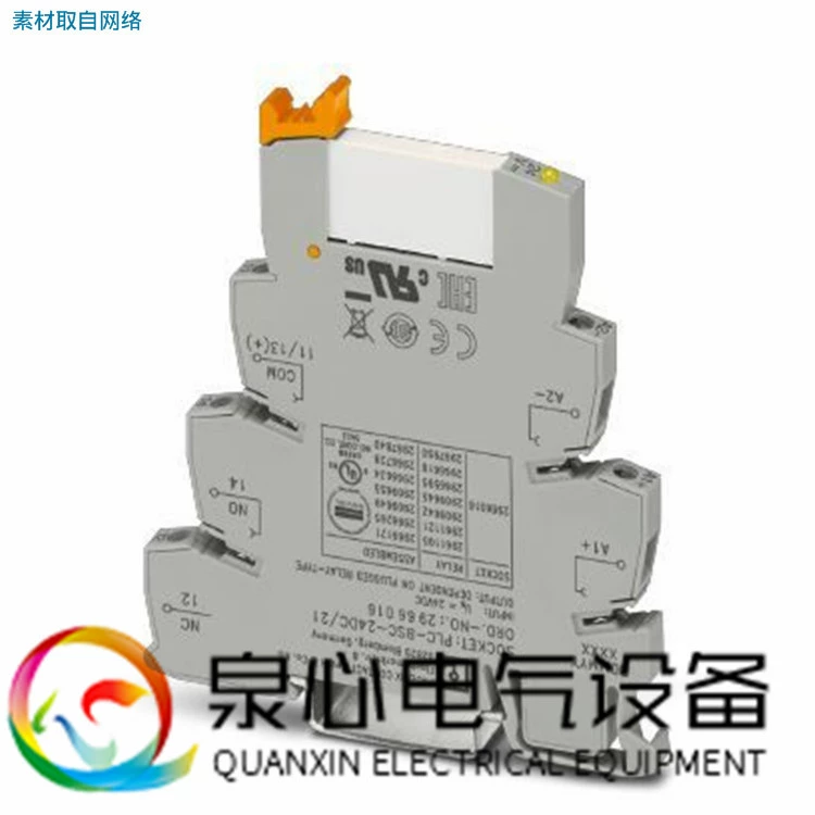 Phoenix/phoenix Relay module PLC-RSC- 24DC/21AU 2966265