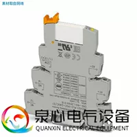 Модуль реле Phoenix/ PLC-RSC-24DC/21AU 2966265