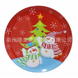 ��13���A�P���}�Q��ϵ�� �ܰ�������;ߴ�A�бP�A�P��̖�A�P