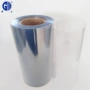 生产厚度透明pvc硬片