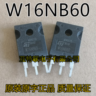 ԭ�b�M�ڲ�C W16NB60 W16NA60 16N60 ST MOS��Ч����TO-247
