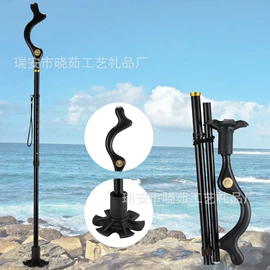 USB按摩器;登山/滑雪杖;USB风扇