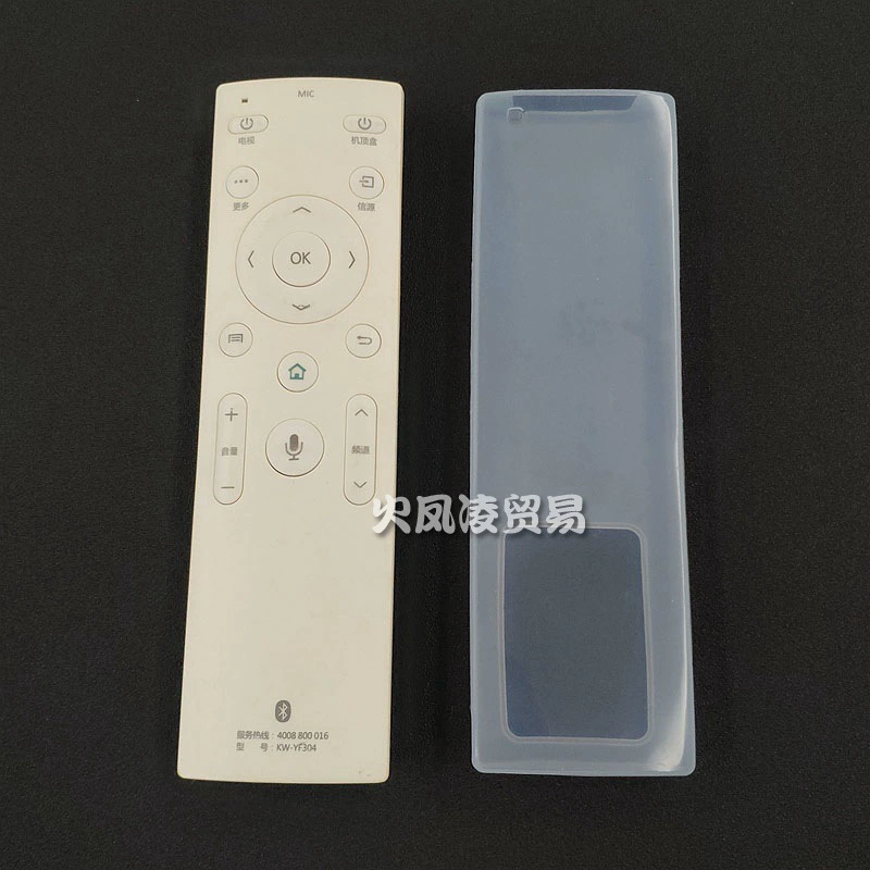 Konka TV защитный чехол для пульта дистанционного управления HD прозрачный чехол силиконовый чехол KW-YF303 YF304 чехол для пульта дистанционного управления для дома