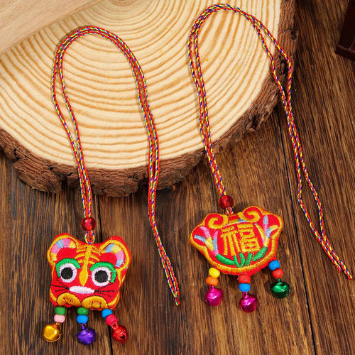 Wholesale Dragon Boat Festival colorful rope children's hanging neck longevity lock sachet embroidered tiger head necklace safe sachet pendant