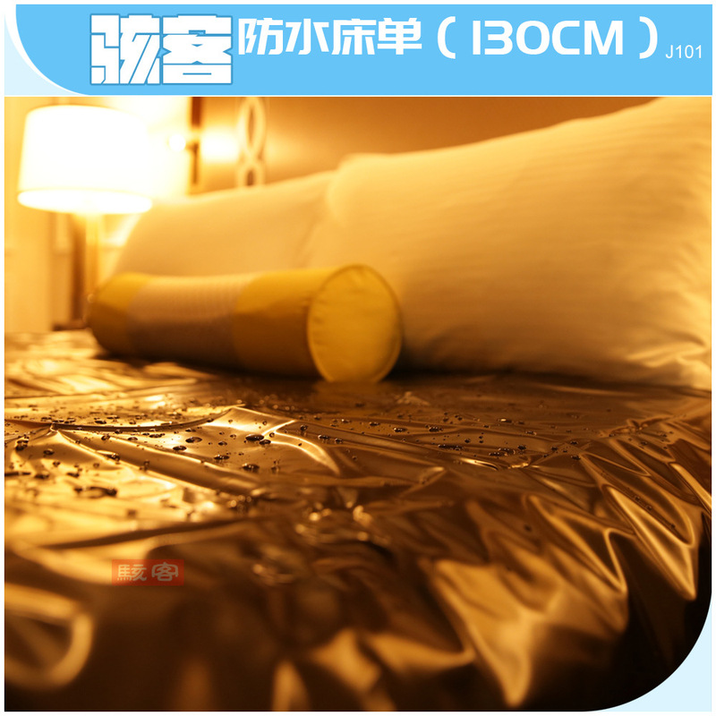 Waterproof and oil-proof push oil massage bed sheet adult water spray wet body waterproof pad sm hotel sex bed Waterproof and oil-proof push oil massage bed sheet adult water spray wet body waterproof pad sm hotel sex bed