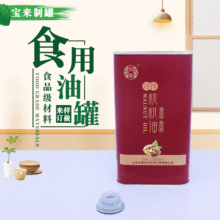 ��ӡ�R���F��ʳƷ�������ͽ��ٹޏS��ʳ���͹�1�������F��